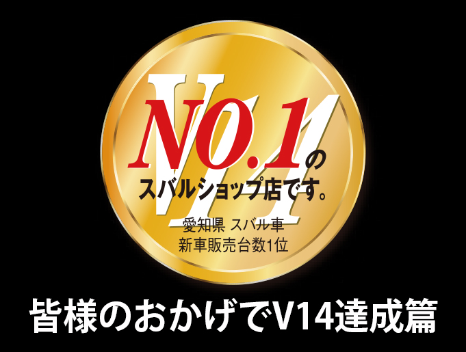 5 �F�l�̂�������V14�B����