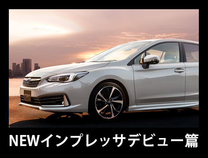 2019-10-15_01 NEW�C���t�E���b�T�e�E�q�E���[��