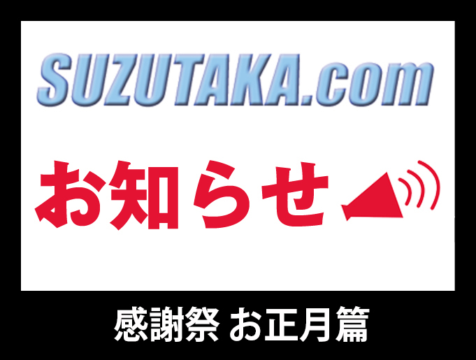 2019-11-01_03 ���Ӎ� ��������