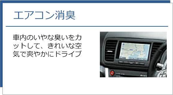 �G�A�R�����L